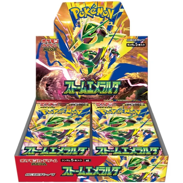 Pokemon - Storm Emeralda - Japanese Booster Box